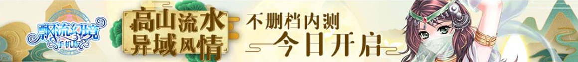 浩宇網